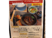 和牛焼肉 岡山そだち: あゆんさんの2026年09月12日の1枚目の投稿写真