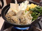 龍馬 軍鶏農場 イオンモール岡山店: あゆんさんの2026年09月04日の1枚目の投稿写真