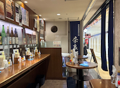 蔵元 豊祝 難波店: ざるそばさんの2026年09月17日の2枚目の投稿写真