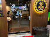 ジュモン 赤坂店 樹夢 Ju Mon: ゆうなさんの2026年08月02日の2枚目の投稿写真