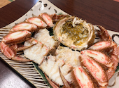 郷土料理　かに亭: 嫁ゴローさんの2025年06月の1枚目の投稿写真