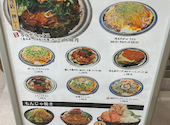 鉄板焼き お好み焼き 万八: しょーごさんの2026年04月19日の1枚目の投稿写真