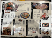 鉄板焼き お好み焼き 万八: しょーごさんの2026年04月19日の3枚目の投稿写真