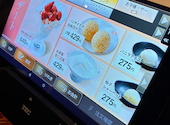 暖龍 厚別店: クリスピードーナッツさんの2026年05月13日の1枚目の投稿写真