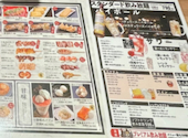 十勝晴れ　新さっぽろ店: クリスピードーナッツさんの2026年03月の1枚目の投稿写真