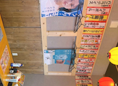 手羽おやじシンサツBLOCK店: クリスピードーナッツさんの2026年08月24日の1枚目の投稿写真