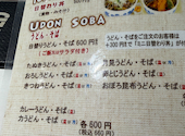 CIZA Restaurant&Bar シザ レストランアンドバー: カオルンさんの2026年09月12日の2枚目の投稿写真