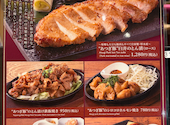 YEBISUBAR ヱビスバー 本厚木ミロード店: カオルンさんの2026年09月01日の3枚目の投稿写真