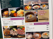 吾照里 オジョリ 本厚木店: カオルンさんの2026年09月24日の1枚目の投稿写真