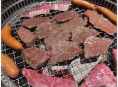 炭火焼肉大: Konkonさんの2026年04月の1枚目の投稿写真