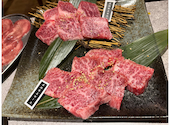 大衆ホルモン やきにく 煙力 石垣島店: Konkonさんの2026年04月30日の3枚目の投稿写真