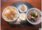 上方ごちそう処 贔屓屋 天王寺店: みみさんの2026年01月20日の1枚目の投稿写真
