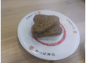 かっぱ寿司 生野店: みみさんの2026年05月11日の2枚目の投稿写真