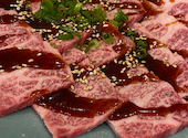 炭火焼肉 ホルモン やまけん 草薙店: misaさんの2022年03月31日の2枚目の投稿写真