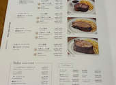 マロリーポークステーキ 藤沢店: るつきさんの2026年05月21日の1枚目の投稿写真