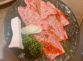 焼肉 菜好牛 高須店: ももさんの2025年01月27日の2枚目の投稿写真