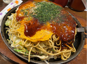 あかおに 吉塚: みさんの2026年06月27日の1枚目の投稿写真