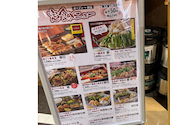 竹乃屋 博多バスターミナル店: みさんの2026年08月29日の1枚目の投稿写真