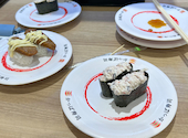かっぱ寿司 北上尾店: けんさんの2026年09月09日の1枚目の投稿写真