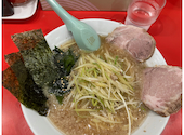 ラーメンかいざんのおすすめレポート画像1