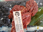 無煙炭火焼肉 生一本 丸亀土器本店: コナさんの2026年08月30日の1枚目の投稿写真