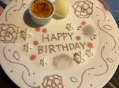 Dining かもめ: まるさんの2026年10月11日の1枚目の投稿写真