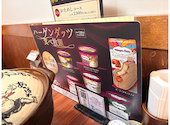赤から札幌南３条店: あゆさんの2026年07月03日の2枚目の投稿写真