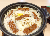 卓上レモンサワーと肉豆冨 大衆食堂 安べゑ 東岡崎駅前店: チュッパルさんの2026年05月25日の3枚目の投稿写真