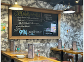 イタリアンバル CONA コナ 上野店: 初級さんの2026年05月17日の2枚目の投稿写真