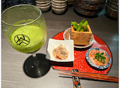 日本茶×干物 茶酒屋 Nendo すすきの: 初級さんの2026年08月11日の2枚目の投稿写真