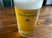 Tap Room BEER KOTAN: 初級さんの2026年08月11日の1枚目の投稿写真