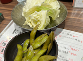 野毛っ子居酒屋 燻し家もっくん: 初級さんの2026年05月18日の1枚目の投稿写真