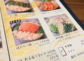 完全個室居酒屋 鮮魚＆地鶏炭火焼鳥 半蔵 海浜幕張店: あやさんの2026年08月03日の2枚目の投稿写真