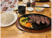 GOLDSTEAK ゴールドステーキ 相模原店: アミアキさんの2025年06月27日の1枚目の投稿写真