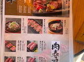 品川商店: キングさんの2026年06月27日の1枚目の投稿写真