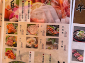 品川商店: キングさんの2026年06月27日の2枚目の投稿写真