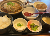 さかな酒場 魚星 小田急町田南口店: やなちゃんさんの2026年08月28日の1枚目の投稿写真