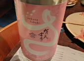 炉端 酒 勿ノ論: としくんさんの2026年03月24日の1枚目の投稿写真