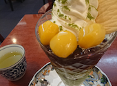 麻布茶房 伊勢丹浦和店: ごろさんの2023年04月12日の1枚目の投稿写真
