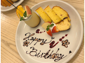 DININGBAR暦: maricocoさんの2026年05月05日の1枚目の投稿写真