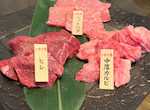 銀河離宮: なまこさんの2026年05月10日の1枚目の投稿写真