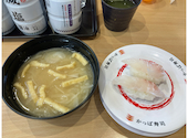 かっぱ寿司 花巻店: なまこさんの2026年04月18日の1枚目の投稿写真