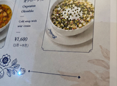 六本木バイカル: ぴろぽにあさんの2026年09月11日の1枚目の投稿写真