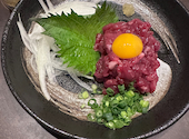 もつ鍋 田しゅう 小倉店: なさんの2025年03月21日の2枚目の投稿写真