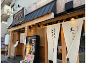 ごっつ 豊中店: ウーさんの2026年08月24日の1枚目の投稿写真