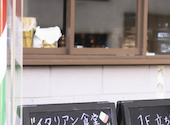 イタリアン食堂 NAITO屋 梅田店: ウーさんの2026年08月29日の1枚目の投稿写真