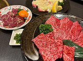焼肉 菜好牛 足立店: たいようさんの2026年05月の1枚目の投稿写真