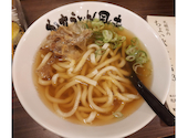 かすうどん 風土.: みゅうたんさんの2026年10月15日の3枚目の投稿写真