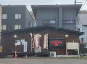 宮の森珈琲 啓明店: みゅうたんさんの2026年05月02日の1枚目の投稿写真