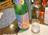 幸之友: みゅうたんさんの2026年07月30日の3枚目の投稿写真